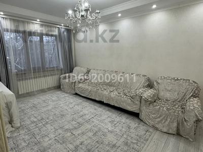 3-комнатная квартира, 78 м², 2/9 этаж, мкр Орбита-3 за 53 млн 〒 в Алматы, Бостандыкский р-н