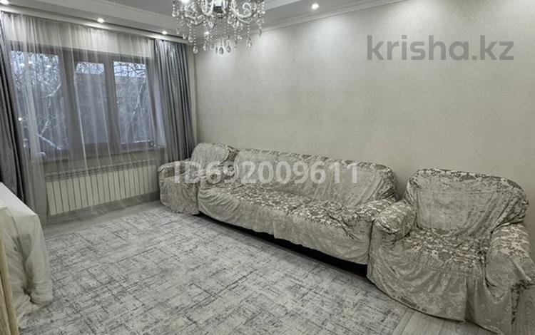 3-комнатная квартира, 78 м², 2/9 этаж, мкр Орбита-3 за 55 млн 〒 в Алматы, Бостандыкский р-н — фото 2