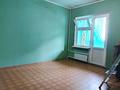 3-бөлмелі пәтер · 72 м² · 1/9 қабат, Толе би, бағасы: 49 млн ₸ в Алматы, Алмалинский р-н — фото 8
