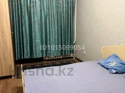 3-комнатная квартира · 108 м² · 12/15 этаж, Шакарима 60 за 300 000 ₸ в Семее