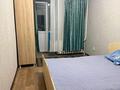 3-комнатная квартира · 108 м² · 12/15 этаж, Шакарима 60 за 300 000 ₸ в Семее — фото 2