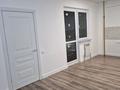 2-комнатная квартира · 43.2 м² · 3/10 этаж, мкр Шугыла, Жунисова за 26.5 млн ₸ в Алматы, Наурызбайский р-н — фото 9