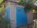 Свободное назначение, склады · 735 м² за 72 млн ₸ в Шымкенте — фото 3
