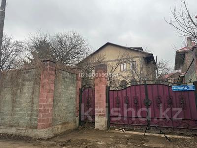 Отдельный дом · 8 комнат · 420 м², мкр Дубок (Шабыт), Аманжол 16 — Шаляпина момышулы за 1.3 млн 〒 в Алматы, Ауэзовский р-н