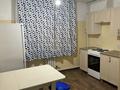 1-бөлмелі пәтер · 44 м² · 3/5 қабат, Аманжолова 14, бағасы: 13.7 млн ₸ в им. Касыма кайсеновой — фото 4