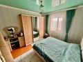 Жеке үй · 5 бөлме · 250 м² · 12 жүзд., Хамит Абенов 19, бағасы: 53 млн ₸ в  — фото 11