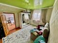 Жеке үй · 5 бөлме · 250 м² · 12 жүзд., Хамит Абенов 19, бағасы: 53 млн ₸ в  — фото 12