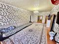 Жеке үй · 5 бөлме · 250 м² · 12 жүзд., Хамит Абенов 19, бағасы: 53 млн ₸ в  — фото 13