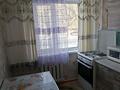 2-комнатная квартира · 43 м² · 1/5 этаж, мкр Юго-Восток, Мкр Юго-Восток, 28й микрорайон — Рынок Арай за 150 000 ₸ в Караганде, Казыбек би р-н — фото 11