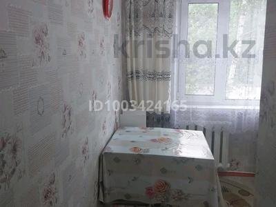 2-комнатная квартира · 43 м² · 1/5 этаж, мкр Юго-Восток, Мкр Юго-Восток, 28й микрорайон — Рынок Арай за 150 000 ₸ в Караганде, Казыбек би р-н