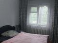 2-комнатная квартира · 43 м² · 1/5 этаж, мкр Юго-Восток, Мкр Юго-Восток, 28й микрорайон — Рынок Арай за 150 000 ₸ в Караганде, Казыбек би р-н — фото 3
