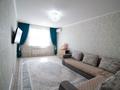 1-комнатная квартира, 49 м², 10/16 этаж, Болашак 14 за 15.8 млн 〒 в Талдыкоргане, мкр Болашак