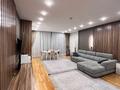2-комнатная квартира · 82 м² · 11/22 этаж, Аль-Фараби 77/3 за 200 млн ₸ в Алматы, Бостандыкский р-н