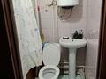 1-бөлмелі пәтер · 37 м² · 1/5 қабат, Васильковский, бағасы: 8.5 млн ₸ в Кокшетау — фото 4