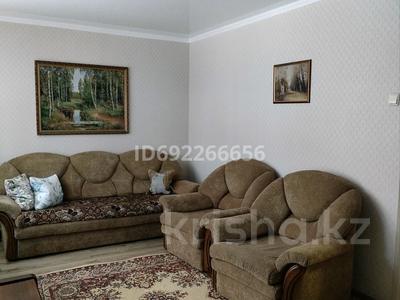 3-комнатная квартира, 68.7 м², Дзержинского за 12 млн 〒 в Аршалы