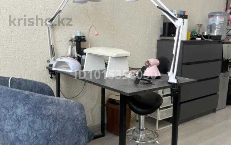 Офисы, салоны красоты · 23 м² за 50 000 ₸ в Алматы, Бостандыкский р-н — фото 3