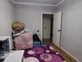 3-комнатная квартира · 61 м² · 5/9 этаж, мкр Шугыла, Райымбека — Жуалы за 40 млн ₸ в Алматы, Наурызбайский р-н — фото 8