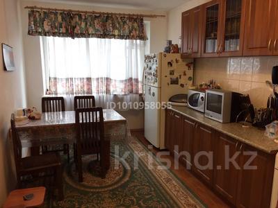 2-комнатная квартира · 59.1 м² · 9/9 этаж, Сатпаева 62 — Гагарина за 400 000 〒 в Казахстане