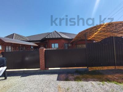 Часть дома · 5 комнат · 291 м² · 10 сот., Участок 122 Б за 50.8 млн ₸ в Актобе, жилой массив Жанаконыс