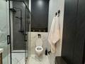 1-комнатная квартира · 50 м² · 15/20 этаж, Гагарина 310 — Серкебаева 146 за 25 000 〒 в Алматы, Бостандыкский р-н — фото 10