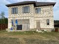 Жеке үй · 4 бөлме · 260 м², Алмалы 41 — Микрорайон Орман, бағасы: 60 млн ₸ в Петропавловске — фото 4