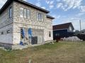 Жеке үй · 4 бөлме · 260 м², Алмалы 41 — Микрорайон Орман, бағасы: 60 млн ₸ в Петропавловске — фото 5