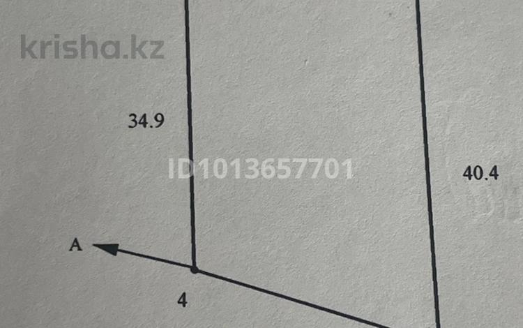 Жер телімі · 20 сотық, Павлодарское, бағасы: 20 млн ₸ — фото 2