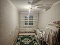 2-комнатная квартира · 50 м² · 2/5 этаж, мкр Каратау 30 — Сказка за 13 млн ₸ в Таразе — фото 2