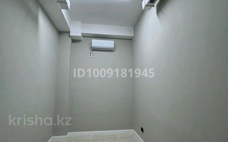 Офисы · 10 м² за 220 000 ₸ в Алматы, Бостандыкский р-н — фото 5