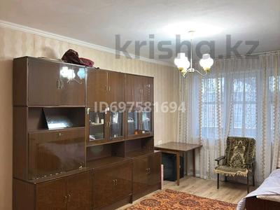 2-бөлмелі пәтер · 45 м² · 2 қабат, Туркестанская 2/5 — Байтурсынова, бағасы: 18 млн ₸ в Шымкенте, Енбекшинский р-н