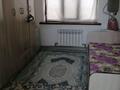 Отдельный дом · 5 комнат · 142 м² · 5 сот., Тоныкок 15 за 35 млн ₸ в Шымкенте, Каратауский р-н — фото 8