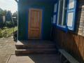 Отдельный дом · 3 комнаты · 75 м² · 4 сот., Чимкентская за 22 млн ₸ в Семее