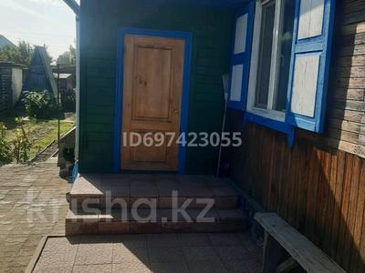 Отдельный дом · 3 комнаты · 75 м² · 4 сот., Чимкентская за 22 млн ₸ в Семее
