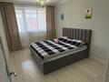 2-комнатная квартира · 65 м² · 7/8 этаж, Касым Кайсенова — Улы дала за 370 000 ₸ в Астане, Есильский р-н — фото 3