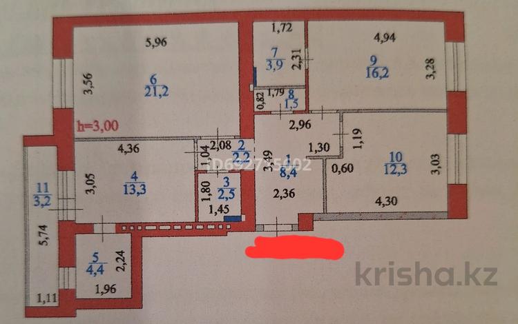 3-комнатная квартира, 89 м², 4/9 этаж, 22-4 за 58 млн 〒 в Астане, Нура р-н — фото 2