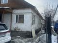 Отдельный дом · 5 комнат · 400 м² · 4 сот., 2-й квартал 9 за 52 млн ₸ в Иргели — фото 12