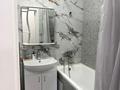 1-комнатная квартира · 41 м² · 2/14 этаж, Кабанбай батыра 38/1, 38/2, 38/3 за 21 000 ₸ в Астане, Есильский р-н — фото 3