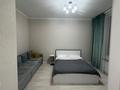 1-комнатная квартира · 41 м² · 2/14 этаж, Кабанбай батыра 38/1, 38/2, 38/3 за 21 000 ₸ в Астане, Есильский р-н — фото 4