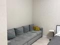 1-комнатная квартира · 41 м² · 2/14 этаж, Кабанбай батыра 38/1, 38/2, 38/3 за 21 000 ₸ в Астане, Есильский р-н — фото 7