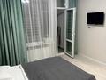 1-комнатная квартира · 41 м² · 2/14 этаж, Кабанбай батыра 38/1, 38/2, 38/3 за 21 000 ₸ в Астане, Есильский р-н — фото 9