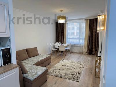 Аренда квартир в Алматы: 2-комнатная квартира · 50 м² · 5/17 этаж, Жандосова — Утепова за 370 000 〒 2-комнатная квартира · 50 м² · 5/17 этаж, Жандосова — Утепова за 370 000 〒 в Алматы, Бостандыкский р-н