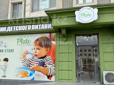 ИЩЕМ ПОМЕЩЕНИЕ ДЛЯ KID’S PLATE…, мкр Уркер в Астане, Нура р-н