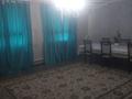 Отдельный дом · 5 комнат · 260 м² · 10 сот., Канатбаева 250 за 35 млн ₸ в Доссор — фото 4