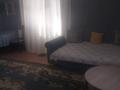 Отдельный дом · 5 комнат · 260 м² · 10 сот., Канатбаева 250 за 35 млн ₸ в Доссор — фото 8