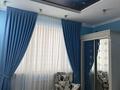 4-комнатная квартира · 150 м² · 4/6 этаж, Маншук Мамедова 89 — Ташенова за 450 000 ₸ в Шымкенте, Каратауский р-н — фото 4