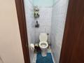 2-комнатная квартира · 45 м² · 2/5 этаж, Сағадат Нурмуханбетов 19 — Рядом Садик Школа Хундай центр за 18 млн ₸ в Талдыкоргане, мкр военный городок Жулдыз — фото 9