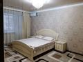 1-комнатная квартира, 41 м², 3/5 этаж посуточно, Астана 7 за 12 000 〒 в Таразе — фото 8