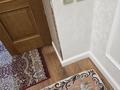 Отдельный дом · 5 комнат · 250 м² · 12 сот., Жазира 103 — 2 улица 2 дом с дороги за 40 млн ₸ в Актау — фото 9