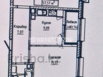2-бөлмелі пәтер · 58.77 м² · 6/9 қабат, Шаймерден Косшыгулулы 27/1, бағасы: 28 млн ₸ в Астане, Сарыарка р-н