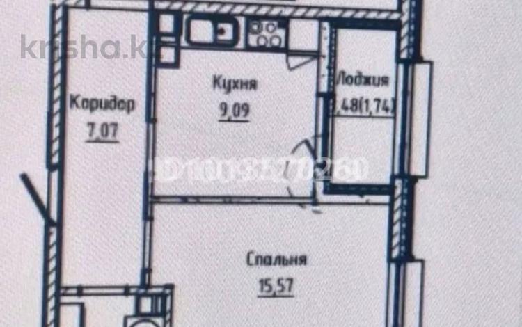 2-бөлмелі пәтер · 58.77 м² · 6/9 қабат, Шаймерден Косшыгулулы 27/1, бағасы: 28 млн ₸ в Астане, Сарыарка р-н — фото 2